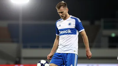 Lechia Gdansk is fighting for points in the Polish Cup