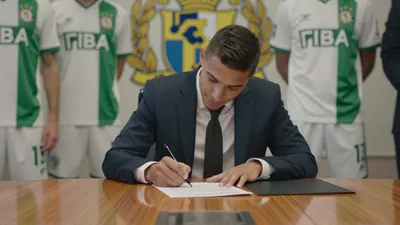 Transfer za pół miliona: Lechia Gdańsk wzmocniła atak